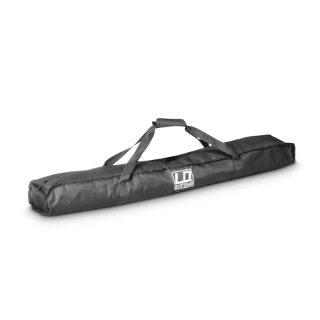 Купить LD Systems DAVE 8 SET 2 по выгодной цене в Сочи