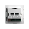 Купить DSPPA DM-837W по выгодной цене в Сочи