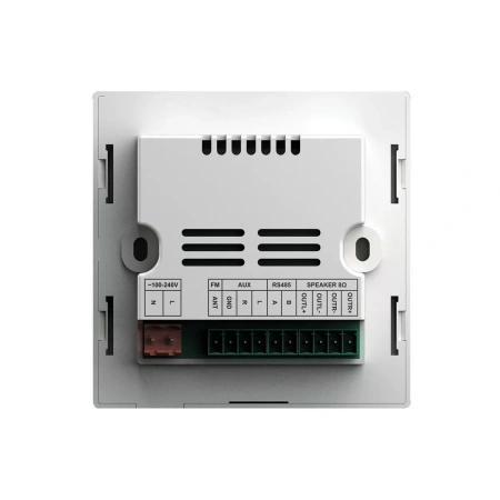 Купить DSPPA DM-837W по выгодной цене в Сочи