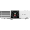 Купить Epson EB-L630SU по выгодной цене в Сочи