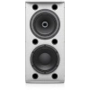 Купить Tannoy VX 8.2-WH по выгодной цене в Сочи