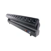 Купить Dialighting Moving Bar 12-40 PIXEL по выгодной цене в Сочи