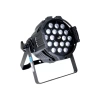 Купить Dialighting LED Multi Par zoom по выгодной цене в Сочи