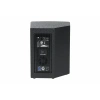 Купить DS Proaudio CX 112A по выгодной цене в Сочи