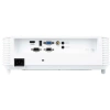 Купить Acer s1386wh по выгодной цене в Сочи