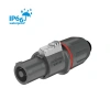 Купить ROXTONE RS4FP-WP-Red по выгодной цене в Сочи