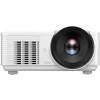 Купить BenQ LU785 по выгодной цене в Сочи