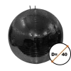 Купить STAGE4 Mirror Ball 40B по выгодной цене в Сочи