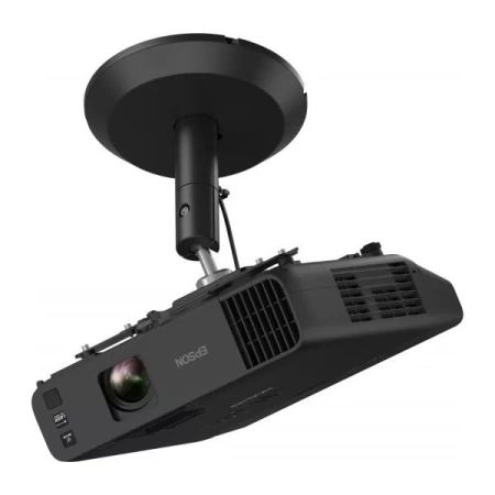 Купить Epson EB-L255F по выгодной цене в Сочи