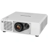 Купить Panasonic PT-FRQ50W по выгодной цене в Сочи