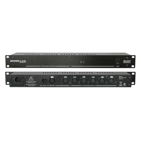 Купить ИМЛАЙТ SPLITTER 1-6R по выгодной цене в Сочи