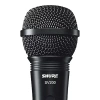 Купить Shure SV200-W по выгодной цене в Сочи