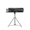 Купить Dialighting Follow Spot STADIUM 1000 по выгодной цене в Сочи