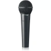 Купить BEHRINGER XM8500 по выгодной цене в Сочи