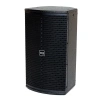 Купить SVS Audiotechnik ST-10A DSP по выгодной цене в Сочи