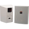 Купить JBL Control 25AV-WH по выгодной цене в Сочи