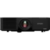 Купить Epson EB-L635SU по выгодной цене в Сочи