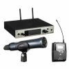 Купить SENNHEISER EW 300 G4-BASE COMBO-AW+ по выгодной цене в Сочи