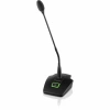 Купить SENNHEISER SL Tablestand 133-S DW по выгодной цене в Сочи