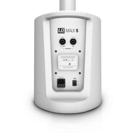 Купить LD Systems MAUI 5 по выгодной цене в Сочи