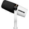 Купить Shure MV7+-W по выгодной цене в Сочи
