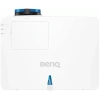Купить BenQ LU935 по выгодной цене в Сочи
