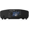 Купить Epson EB-G7905U по выгодной цене в Сочи