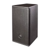 Купить DAS Audio Artec 508 по выгодной цене в Сочи