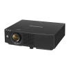 Купить Panasonic PT-VMZ62BEJ по выгодной цене в Сочи