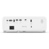 Купить BenQ LH650 по выгодной цене в Сочи