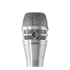 Купить SHURE KSM8/N по выгодной цене в Сочи