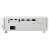 Купить ViewSonic px701hd по выгодной цене в Сочи