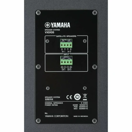 Купить Yamaha VXS10S по выгодной цене в Сочи