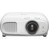 Купить Epson EH-TW7000 по выгодной цене в Сочи