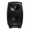 Купить Genelec 8320AMM по выгодной цене в Сочи