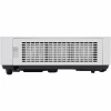 Купить Panasonic PT-LMW420 по выгодной цене в Сочи