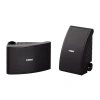 Купить YAMAHA NS-AW392 BLACK по выгодной цене в Сочи