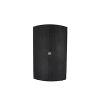 Купить SVS Audiotechnik SX-15A DSP по выгодной цене в Сочи