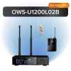 Купить Октава OWS-U1200L02B по выгодной цене в Сочи