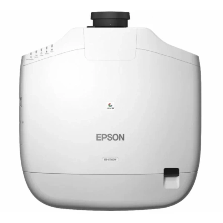 Купить Epson EB-G7200W по выгодной цене в Сочи