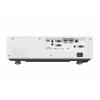 Купить Panasonic PT-VMZ51S по выгодной цене в Сочи
