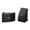 YAMAHA NS-AW392 BLACK