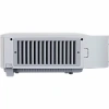 Купить ViewSonic Pro8800WUL по выгодной цене в Сочи