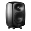 Купить Genelec 8330AM по выгодной цене в Сочи