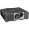 Купить Panasonic PT-FRQ50B по выгодной цене в Сочи