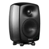 Купить Genelec 8330AM-PACK по выгодной цене в Сочи