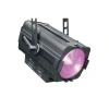 Купить ИМЛАЙТ LTL FRENELLED-MZ-PRO 100 COLOR по выгодной цене в Сочи