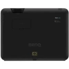 Купить BenQ LK953ST по выгодной цене в Сочи