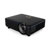 Купить BenQ LU951 по выгодной цене в Сочи