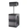 Купить DAS Audio VANTEC-20A по выгодной цене в Сочи